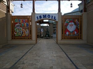 Ismoil Gulruh (Bukhara, Piri Dastgir Street), restaurant