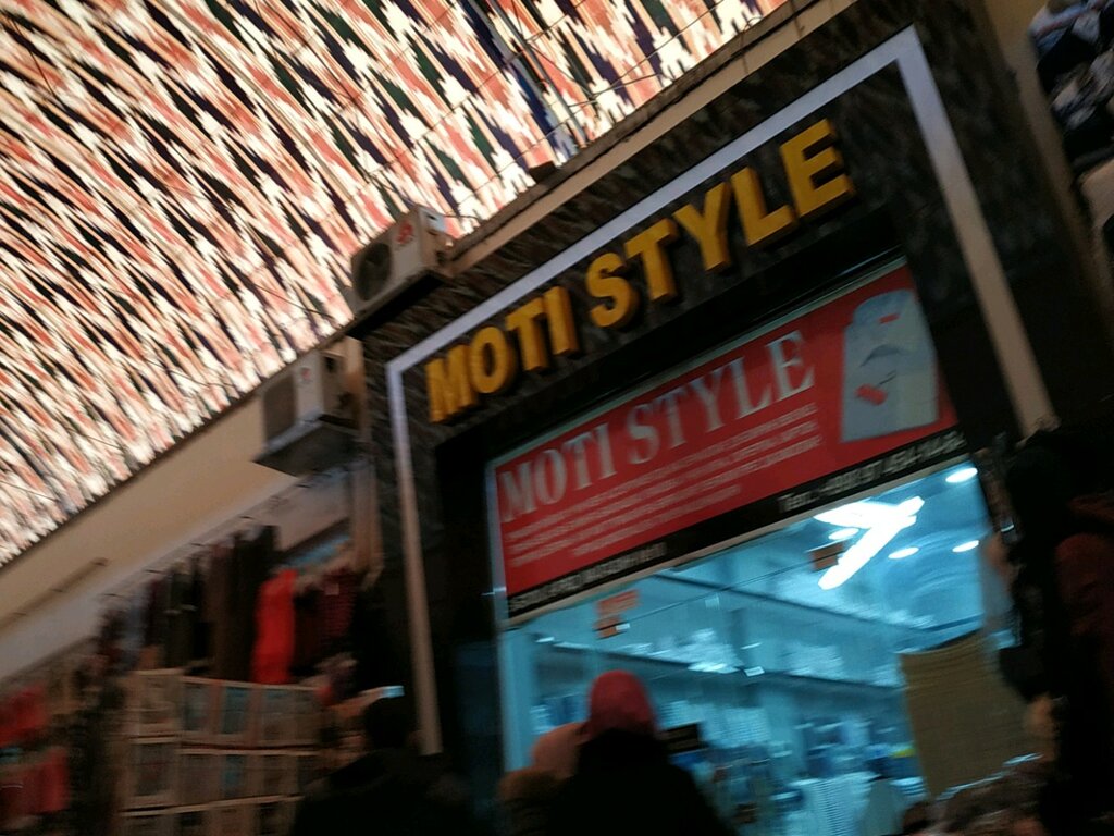 Clothing store Moti style, Tashkent, photo