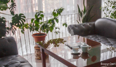 Фото Вокруг Света