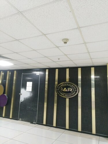 İstanbul Altın Rafinerisi Fotoğraf 3