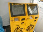 Kapitalbank, Payment Terminal (Mahtumquli Street, 1/5), payment terminal