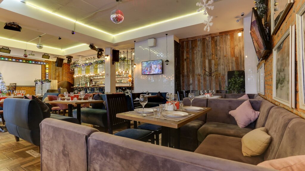 Restaurant Bar-restaurant Territoria, Moscow, photo