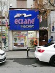 Fazilet Pharmacy (İstanbul, Fatih, Şehremini Mah., Başvekil Cad., 14A), pharmacy