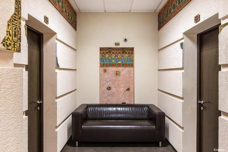 Фото Клевер