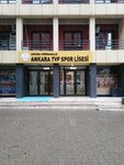 Ankara Tvf Sports High School (Ankara Province, Yenimahalle, Emniyet Mah., Milas Sok., 9/C) ، تعليم ثانوي