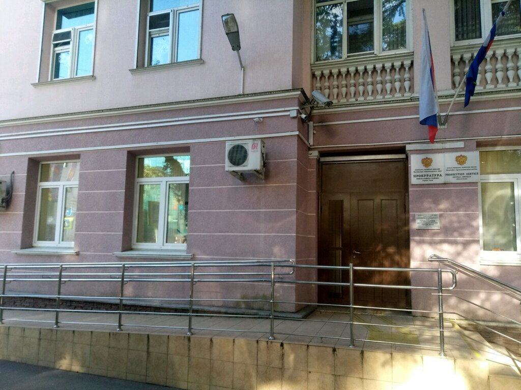Генератор района города