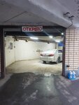 Avtomoyka (Akademika Anokhina Street, 6к6), car wash
