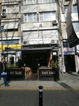 Dentist Mehtap Uluturk (Istanbul, Fatih, Turgut Ozal Millet Avenue, 102A), dental clinic