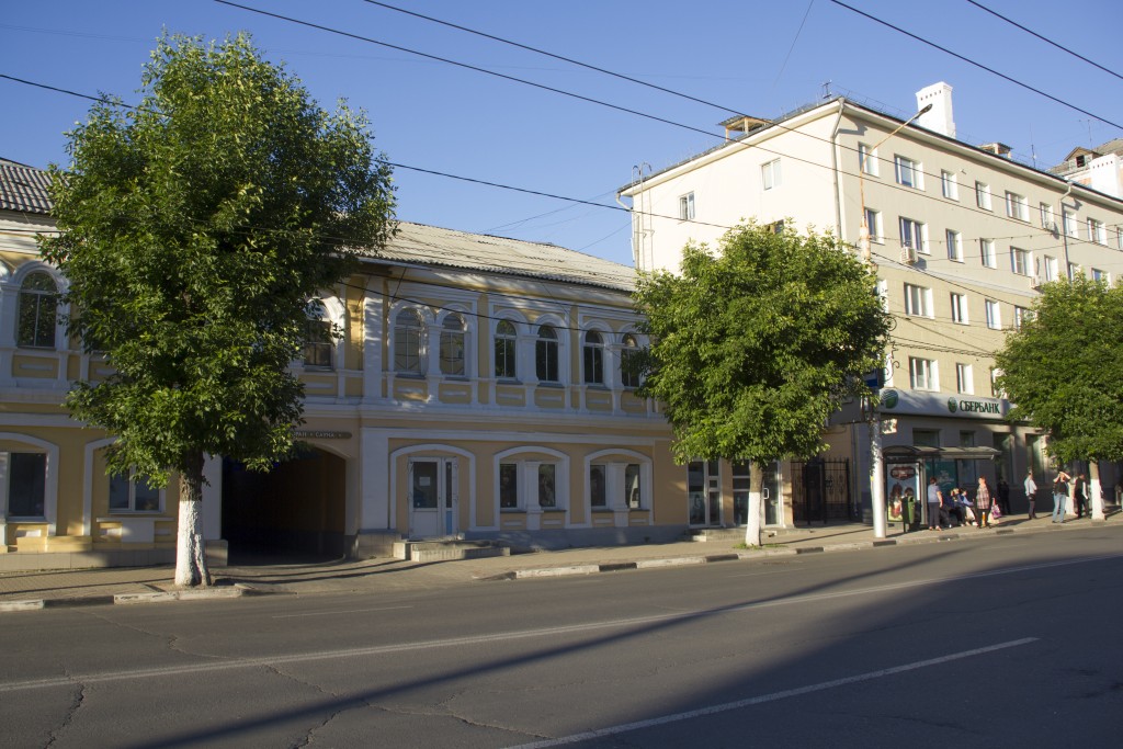 Фото Атлантик