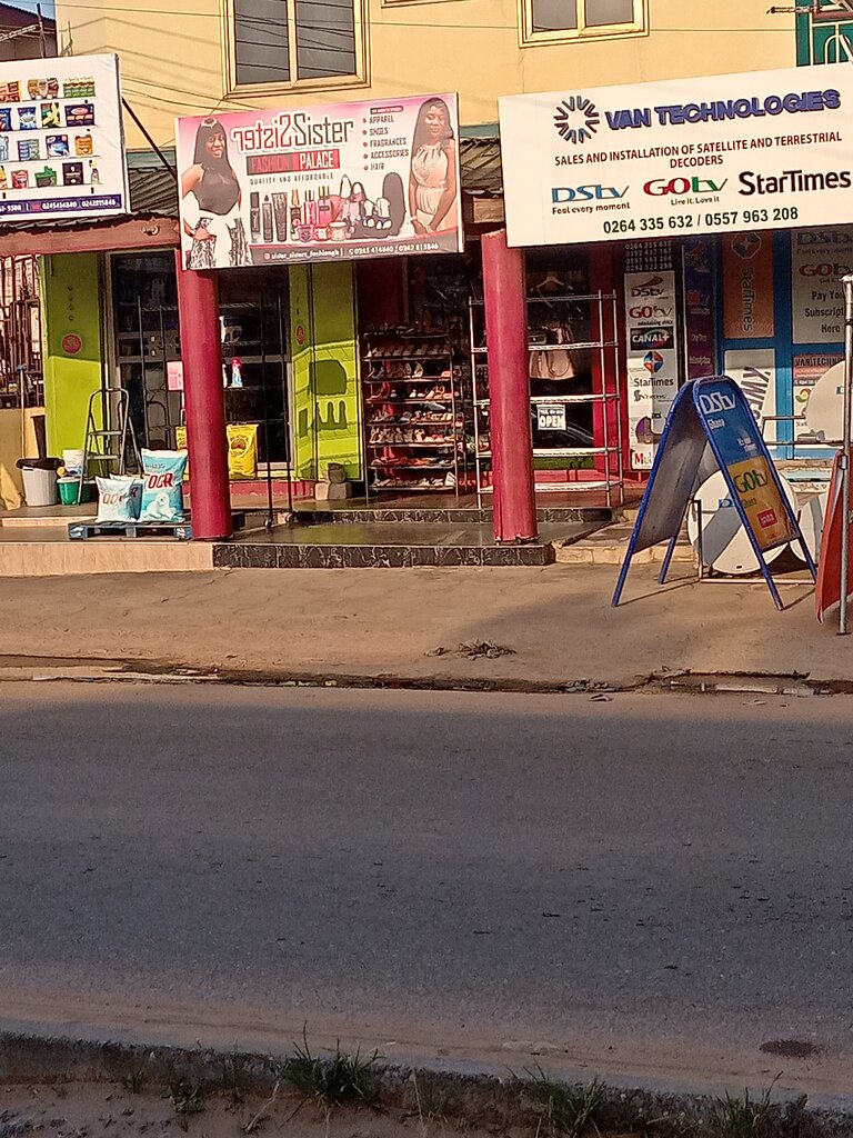 Electronic goods store Van Technologies, Earth, photo