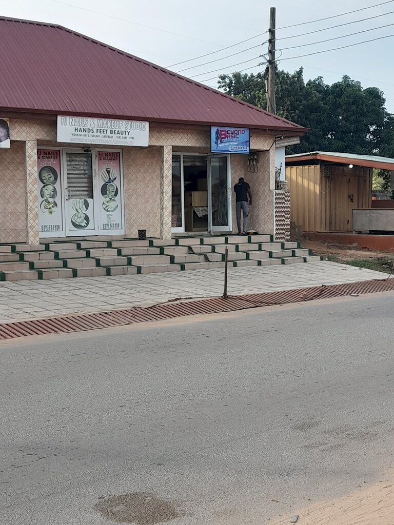 Grocery Beyond basic, Earth, photo