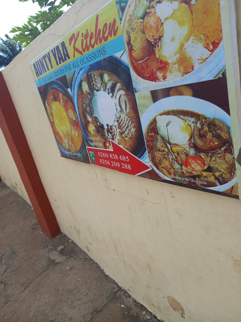 Cafe Aunty Yaa Kitchen, Accra, photo