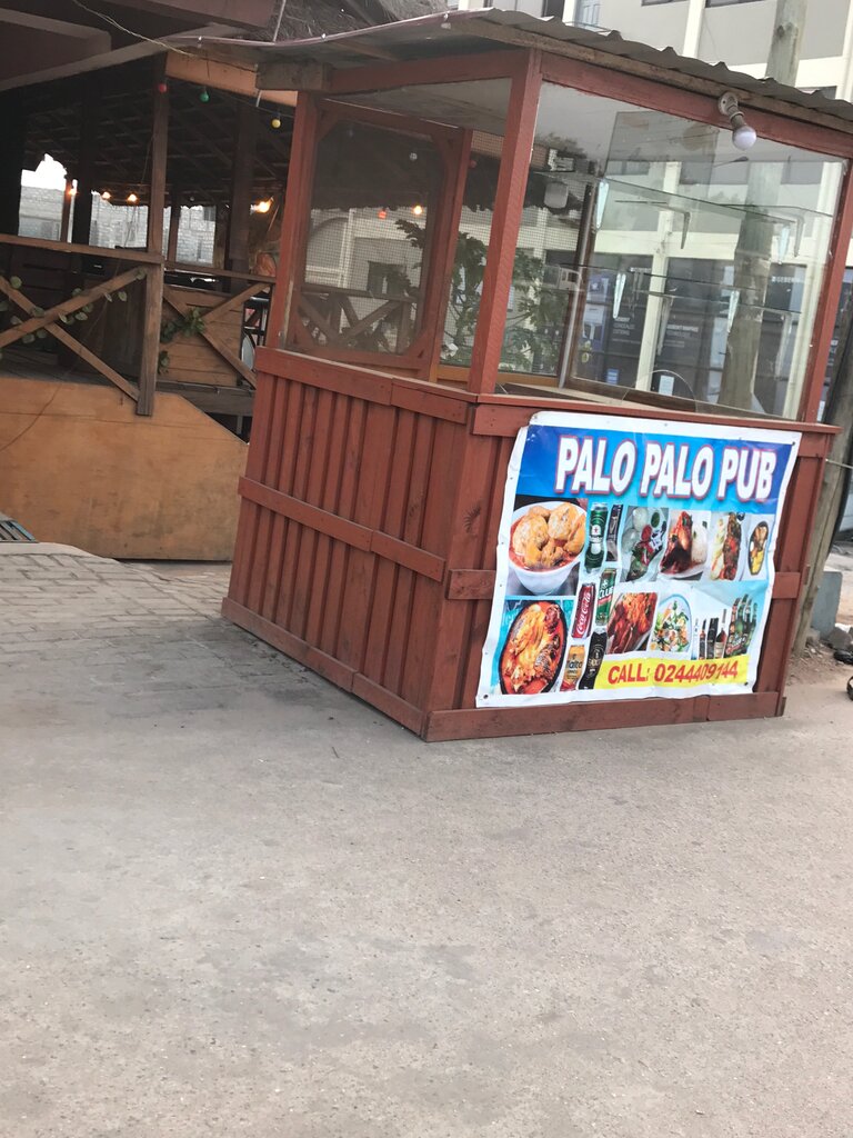 Entertainment center Palo Palo, Earth, photo