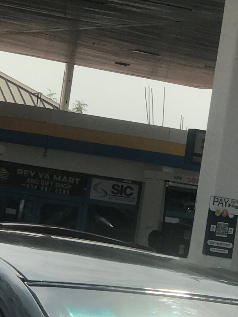 Engineering Sic, Accra, photo