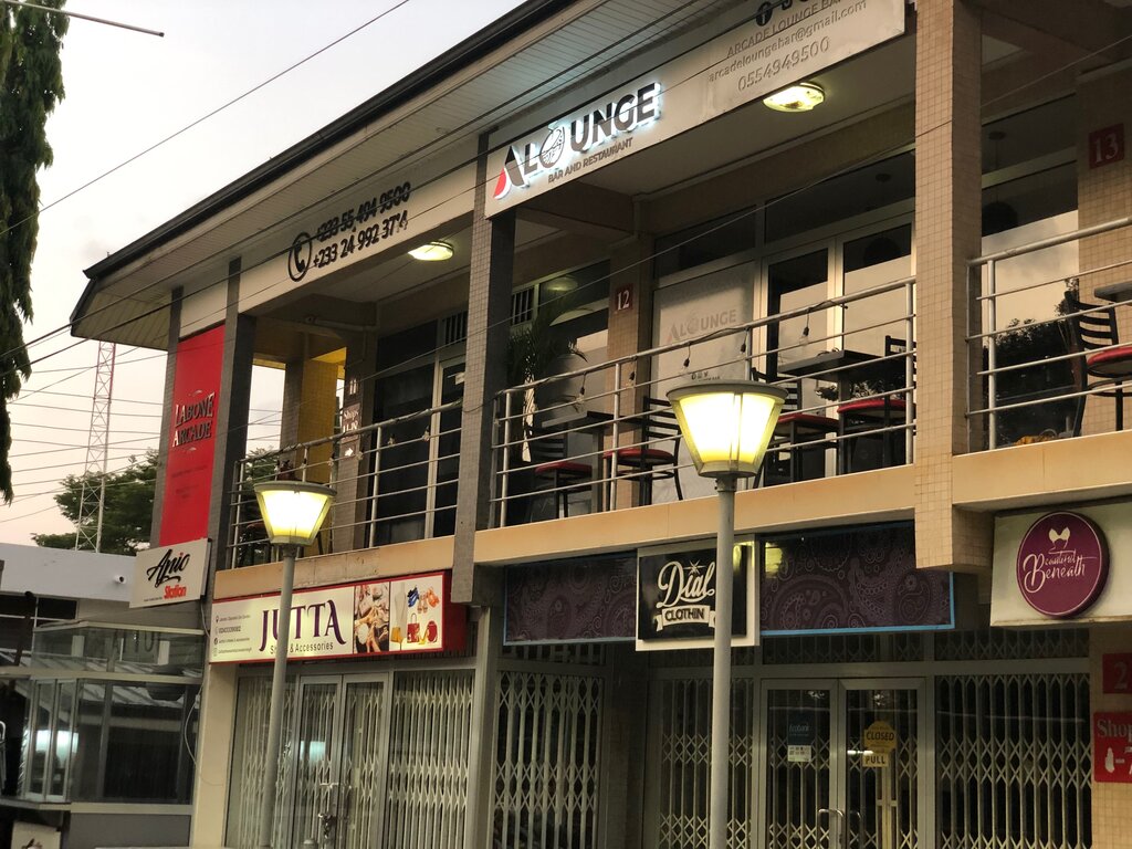 Beauty salon Anio Studio, Earth, photo