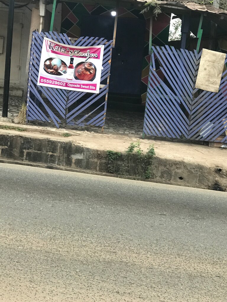 Restaurant Kala’s Kitchen, Accra, photo