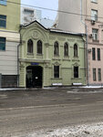 Дом Козловской (Поварская ул., 28, стр. 3, Москва), достопримечательность в Москве