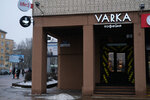 Varka (Viery Haruzhaj Street, 13), coffee shop