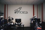 Pobeda digital (Nizhny Susalny Lane, 5с19), marketing services