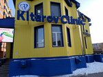 Kitarov Clinic (Aliya Moldagulova Avenue, 19), dental clinic