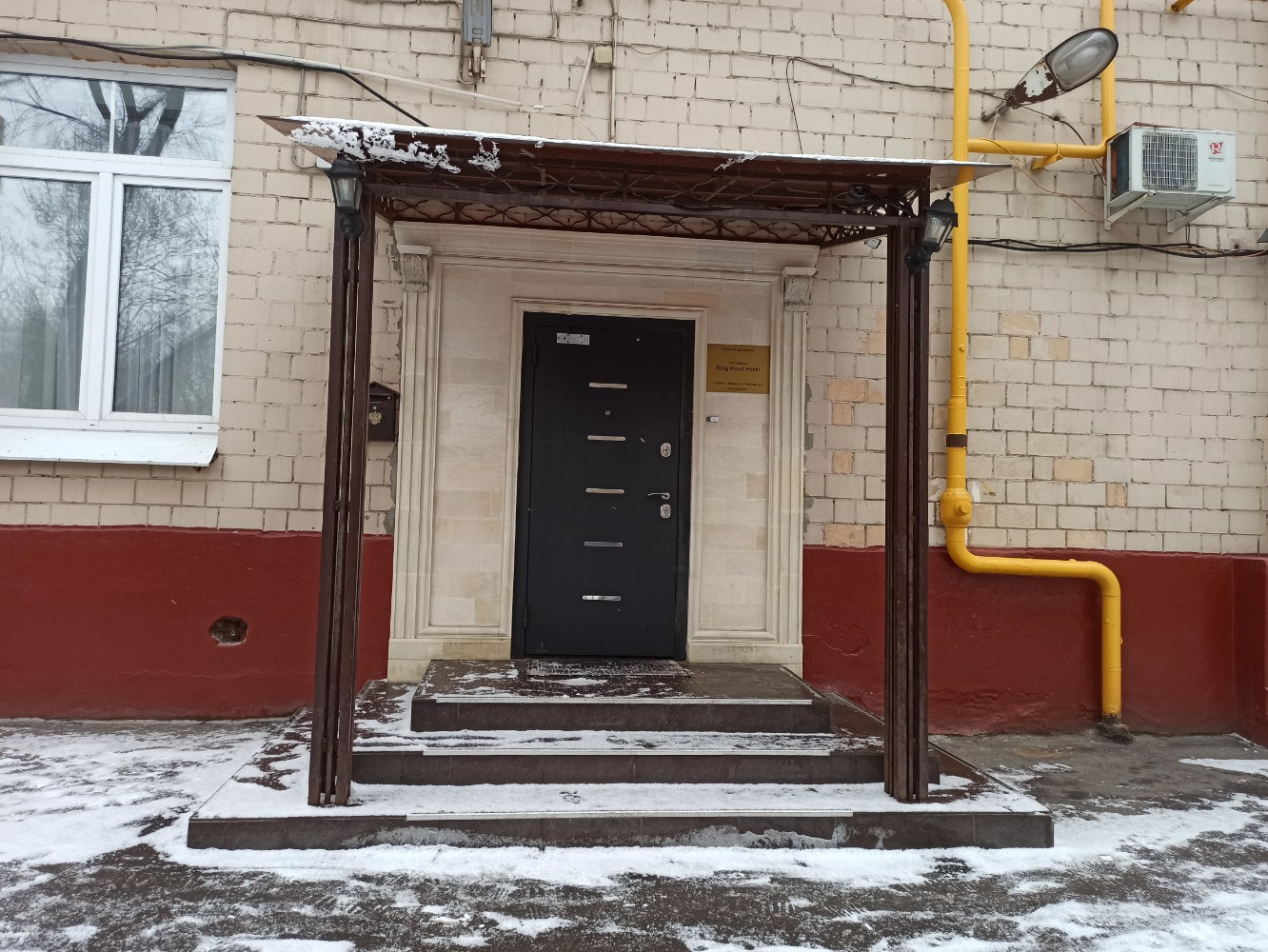 Фото Ринг Роуд