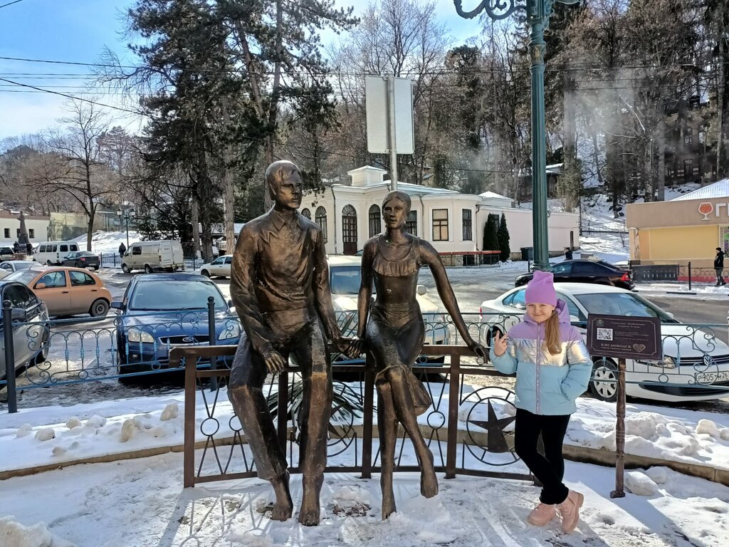 Жанровая скульптура Скульптура Влюбленные, Кисловодск, фото