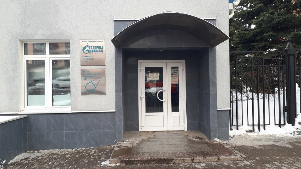 Pass office, security post КПП № 2, Moscow, photo