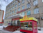 Avtomatstrom (Afanaseva Street, 8), sale and lease of commercial real estate