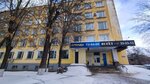 Vash bukhgalter (Oktyabrya Avenue, 56) ، محاسبون