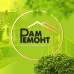 RamRemont (Doninskoe Highway, 20), construction company