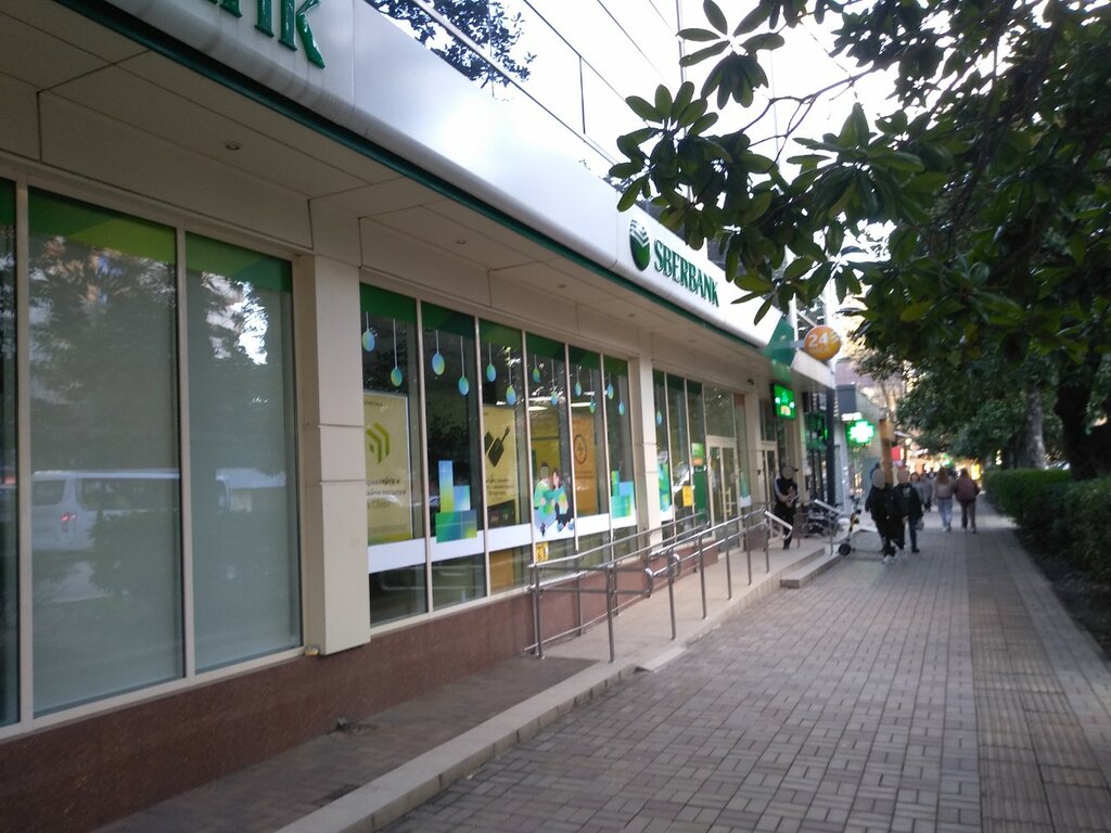 Банкомат СберБанк, Сочи, фото