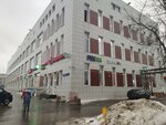 Фабрика качества (Moscow, Ivanteyevskaya Street, 25А), butcher shop