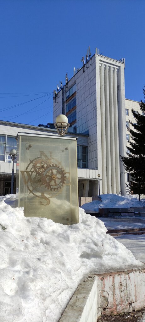 Memorial plaque, foundation stone Ротарианский знак, Tomsk, photo