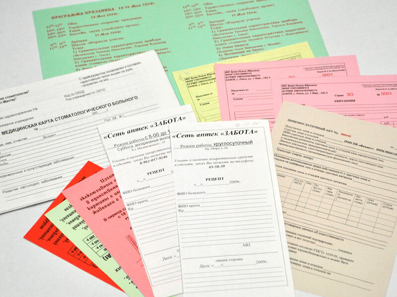 Printing services Mehribon-Nogiron Print, Tashkent, photo