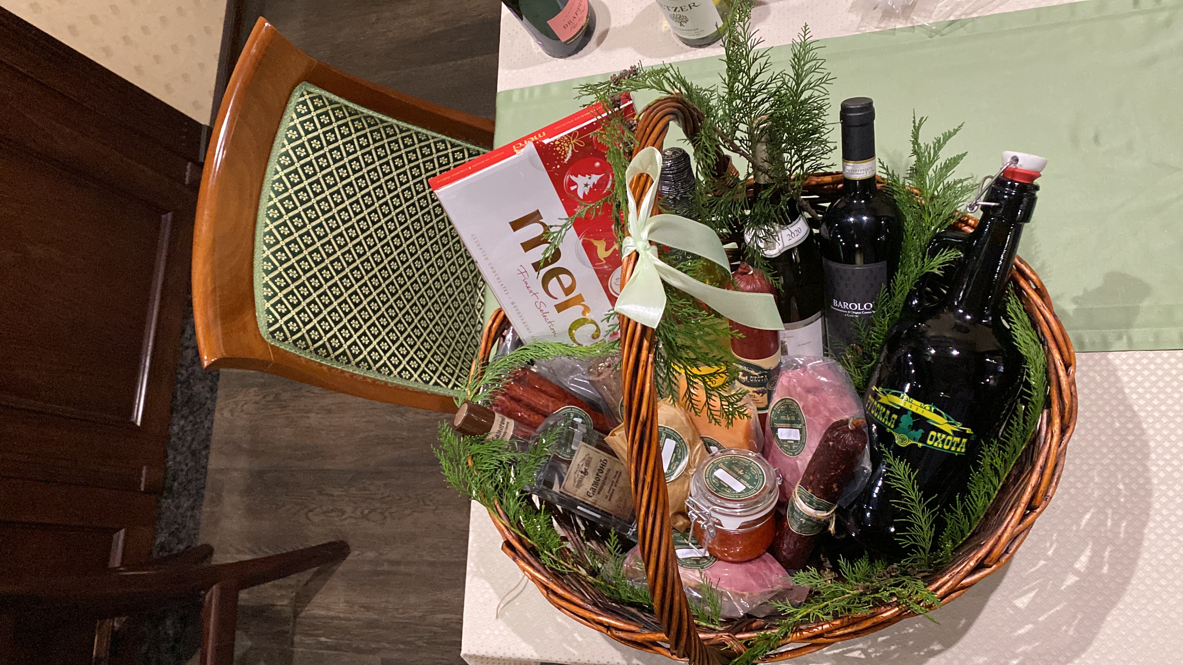 Фото Русская охота