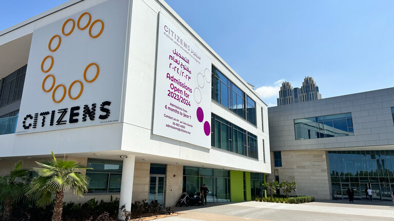 School Citizens School, Dubai, photo