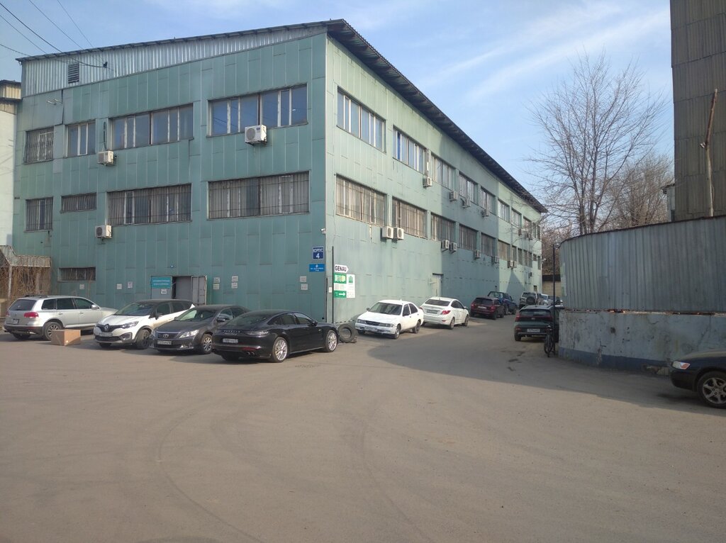 Geodetic equipment Ksn Group, Almaty, photo