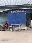By God's Grace (Ashiedu Keteke, Mills Street, 23), alcoholic beverages