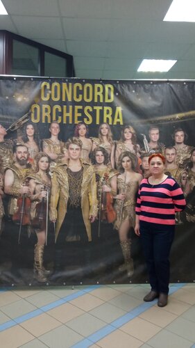 Kültür merkezleri Губернский, Smolensk, foto