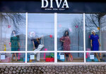 Diva form plus (ulitsa Krupskoy, 5), plus size clothing