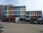 Zavod spetsform (Gor'kogo Street, 54), precast concrete