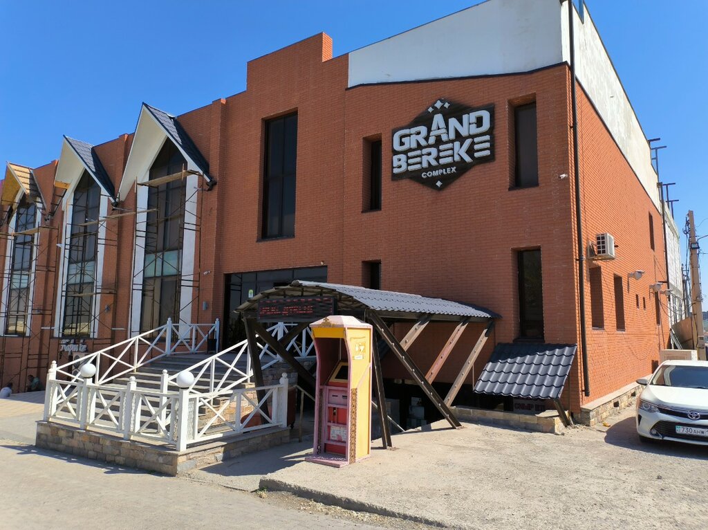 Payment terminal Paydala, Chimkent, photo