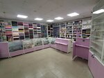 Рукодельница (Krasnodar Territory, Gulkevichi), art supplies and crafts