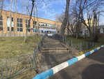 Чемпионика (Rechnikov Street, 28к1с3), sports club