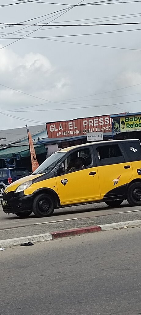 Dry cleaning Gladel Dry-cleaning, Douala, photo