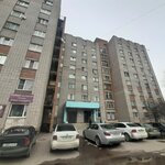 Общежитие (Aleksandra Korsunova Avenue, 36к1), residencia estudiantil