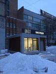 Rpk Evrika (Starovatutinsky Drive, 12с3), outdoor advertising