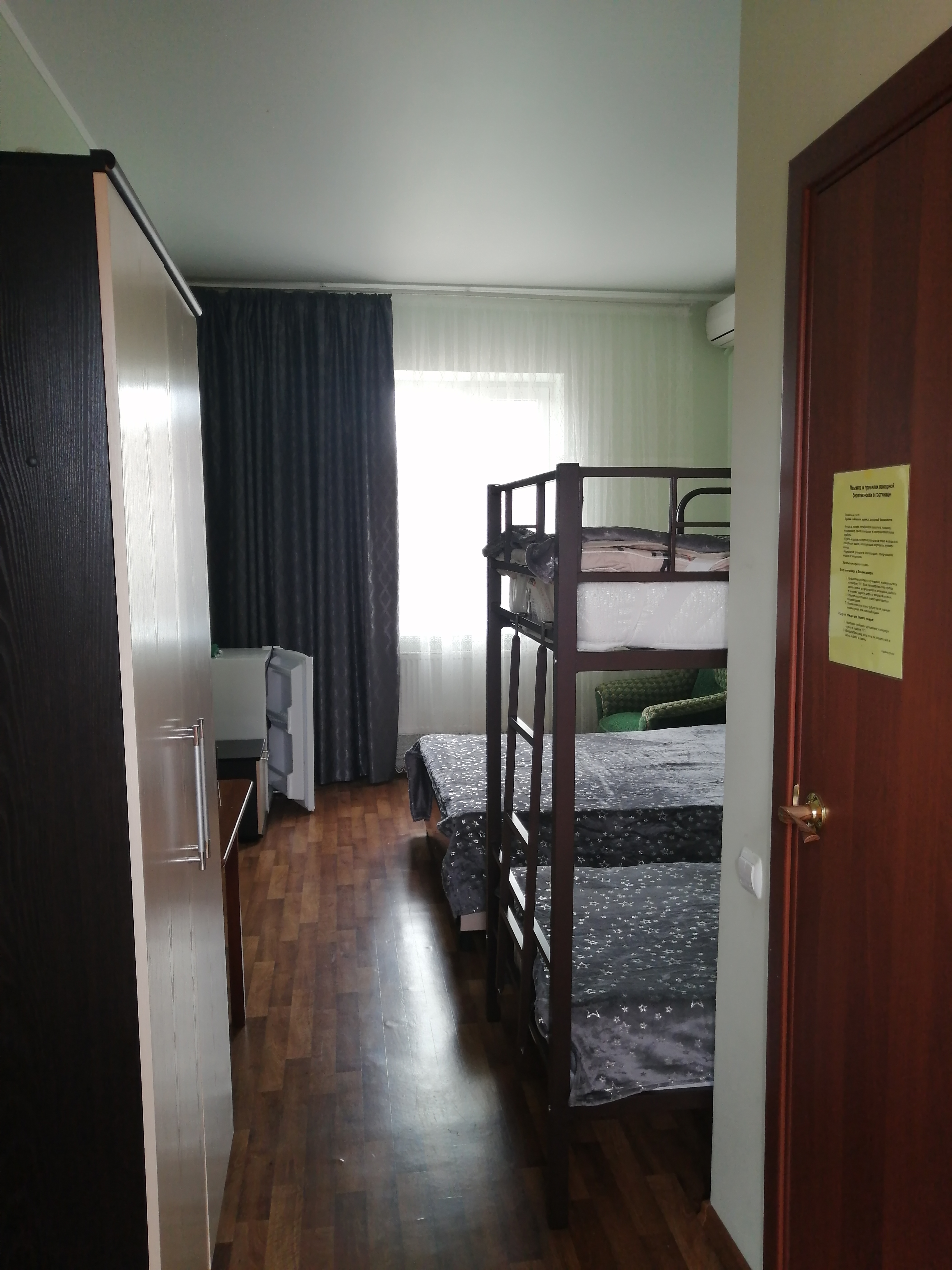 Фото Гостевой дом Югра на Приморском