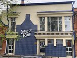 Cotton Club (ул. Тамаева, 43А, Владикавказ), магазин одежды во Владикавказе