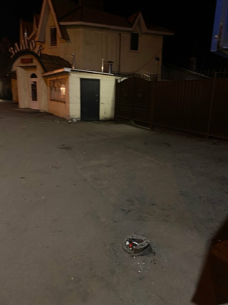 Fast food Русский Аппетит, Voronezh Oblast, photo